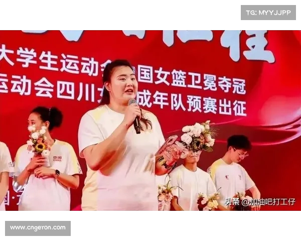 中国女篮新赛季目标明确全力冲击亚洲冠军誓言再创辉煌 中国女篮新赛季目标明确全力冲击亚洲冠军誓言再创辉煌