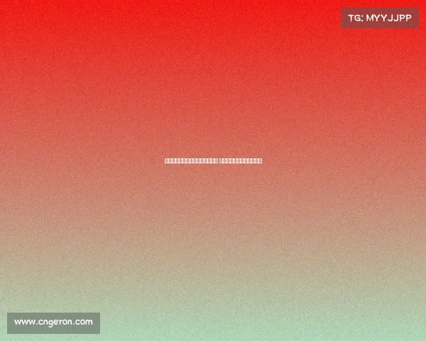 英足联确认格林斯比违规使用球员 曼联无缘重赛资格引发争议 英足联确认格林斯比违规使用球员 曼联无缘重赛资格引发争议