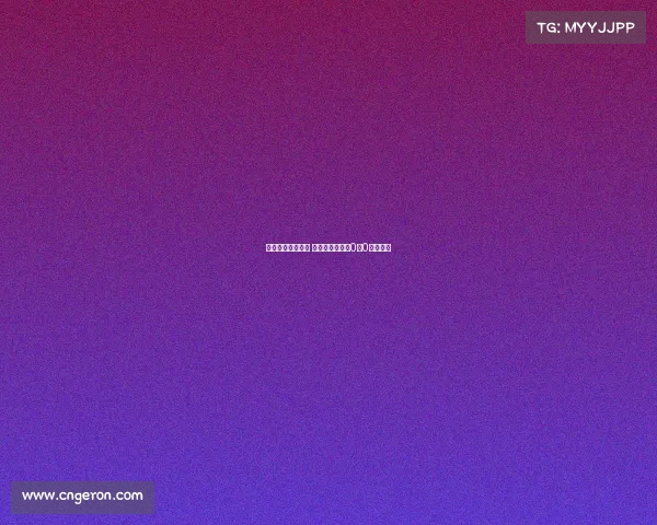 蹇韬屡次神勇扑救 成都海牛上半场0比0互交白卷 蹇韬屡次神勇扑救 成都海牛上半场0比0互交白卷