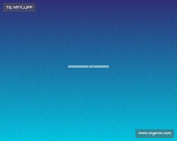 贝尔巴托夫期待谢什科加盟曼联 认为9号角色需担负更多责任