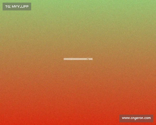 格林斯比因违规派遣球员出战曼联遭罚款2万英镑 格林斯比因违规派遣球员出战曼联遭罚款2万英镑