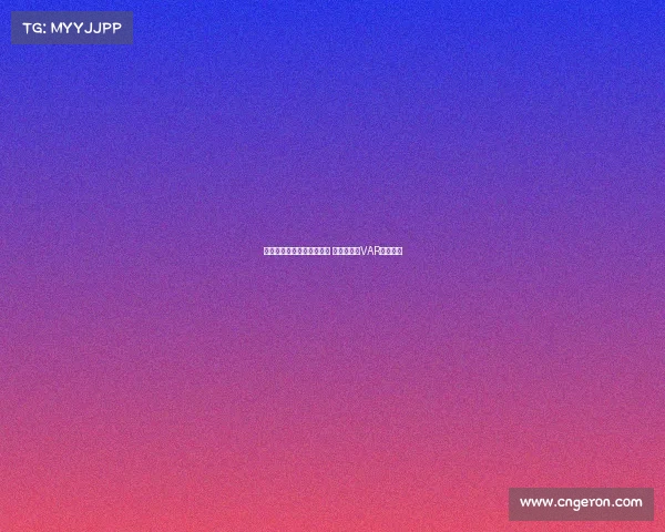 沈寅豪执法浙江对阵津门虎 徐强强担任VAR裁判任务 沈寅豪执法浙江对阵津门虎 徐强强担任VAR裁判任务