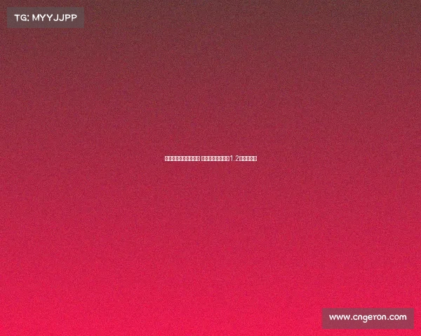 浙江开价引徐昕引热议 曾报价易建联五年1.2亿合同遭拒 浙江开价引徐昕引热议 曾报价易建联五年1.2亿合同遭拒