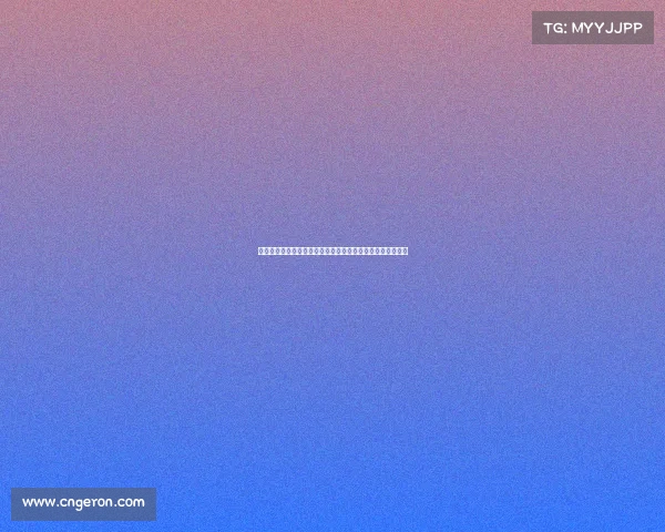 蒙古选手在国际传统弓术锦标赛中获得最高分创造历史新纪录