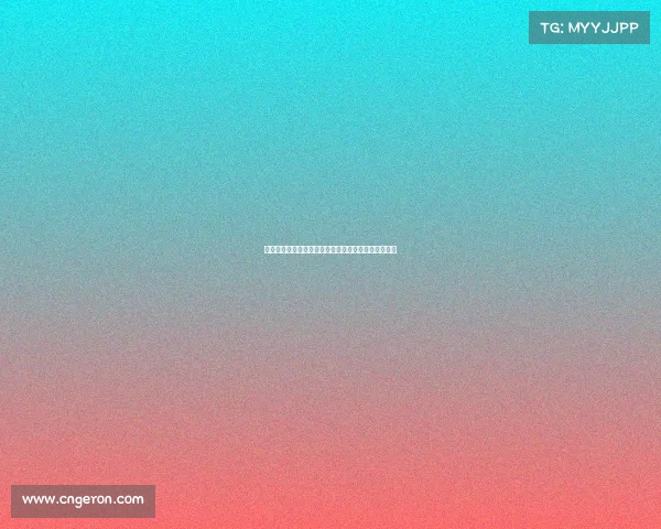 德国德甲球星崛起之路：从青训到世界舞台的完美蜕变